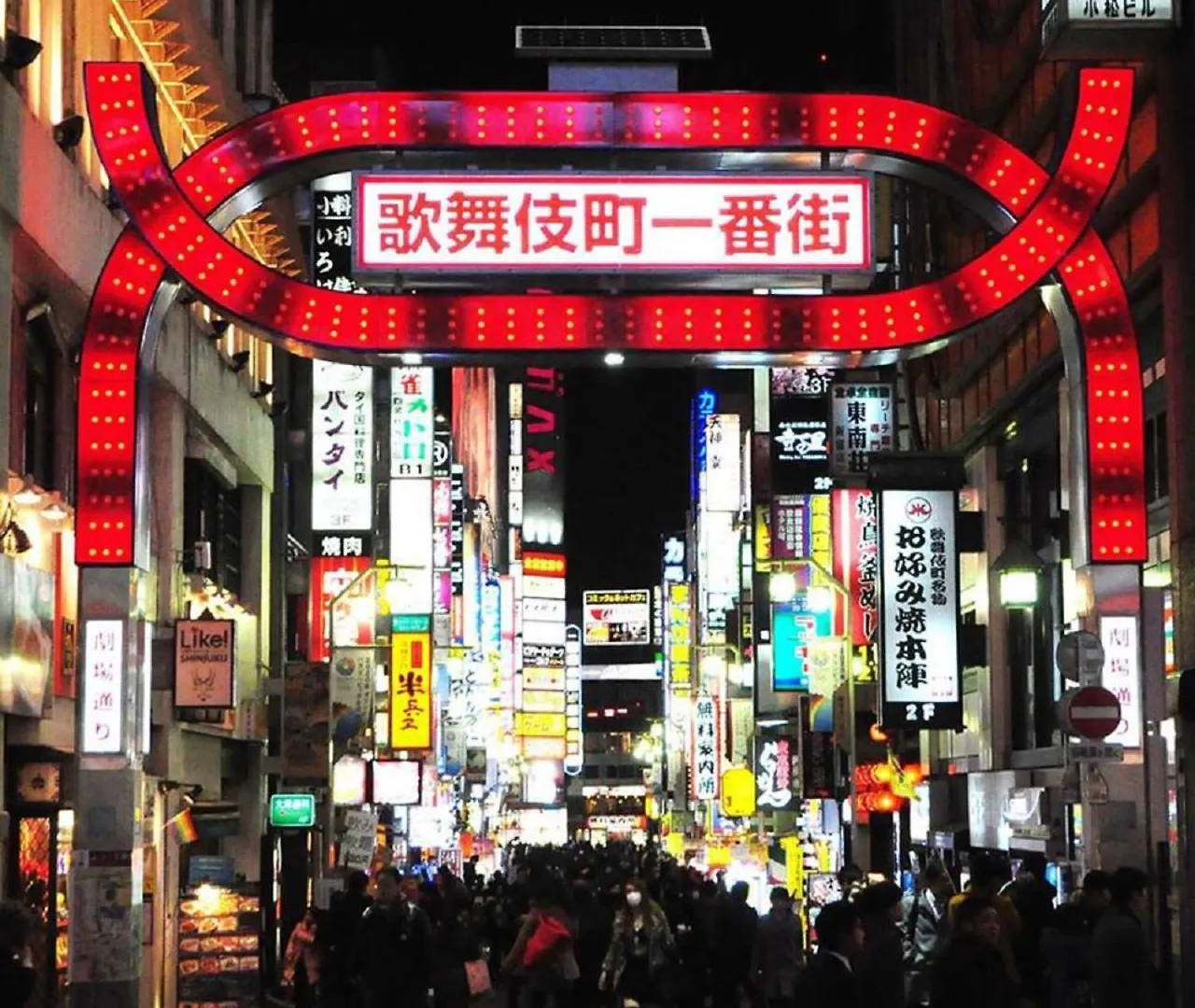 Daire Tokyo Central Stay Shinjuku Japonya